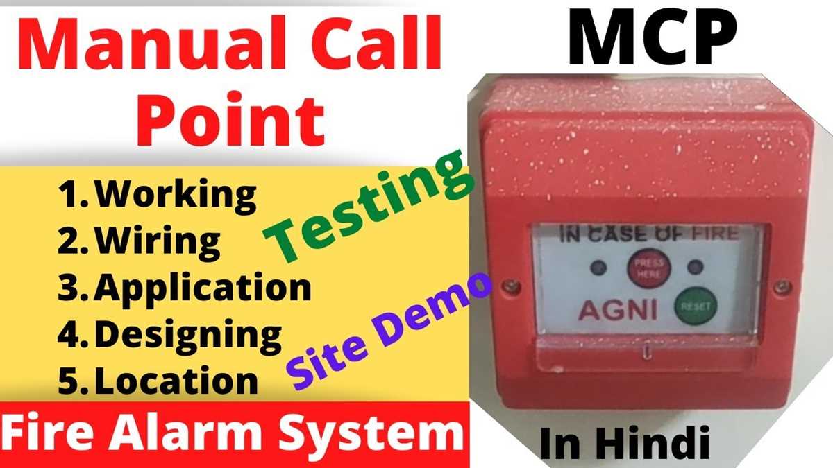 manual call point circuit diagram