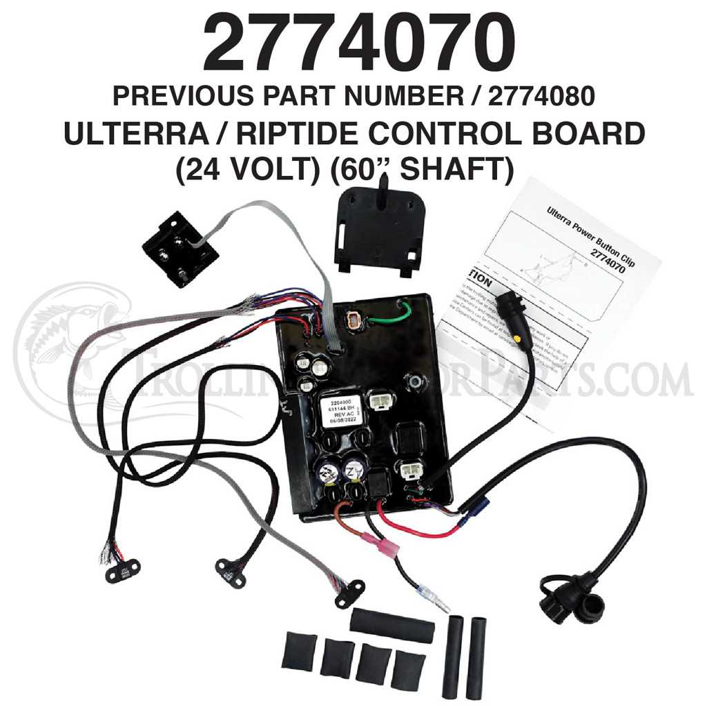 minn kota terrova wiring diagram minn kota terrova wiring diagram