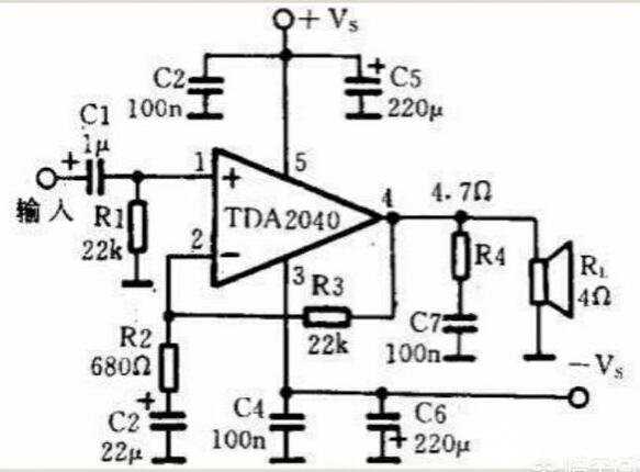 mono amplifier schematic diagram mono amplifier schematic diagram