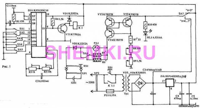 mt156 schematic diagram
