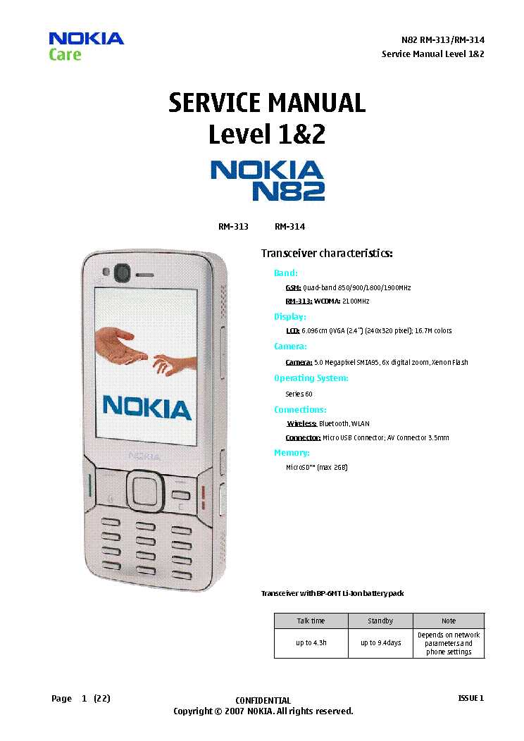 nokia 5030 schematic diagram nokia 5030 schematic diagram