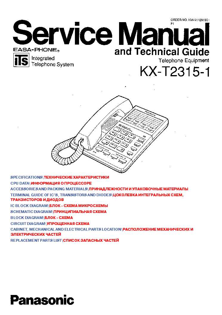 panasonic telephone schematic diagram