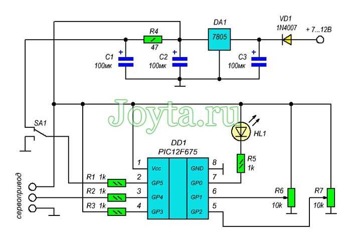 pic12f675 circuit diagram
