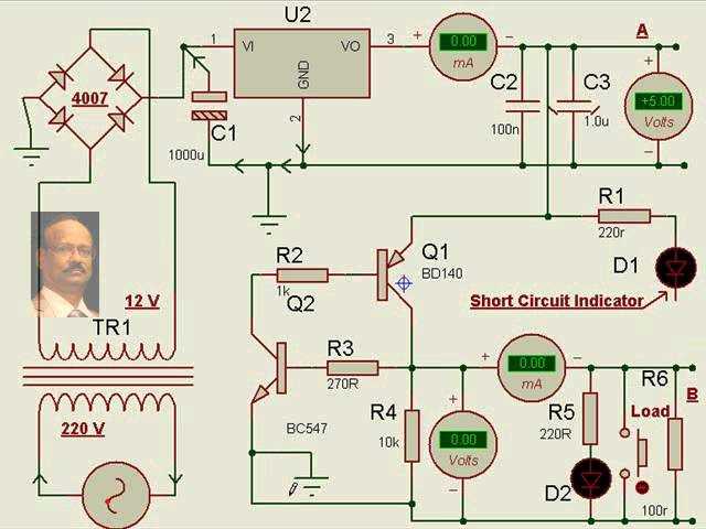 power supply with short circuit protection schematic diagram