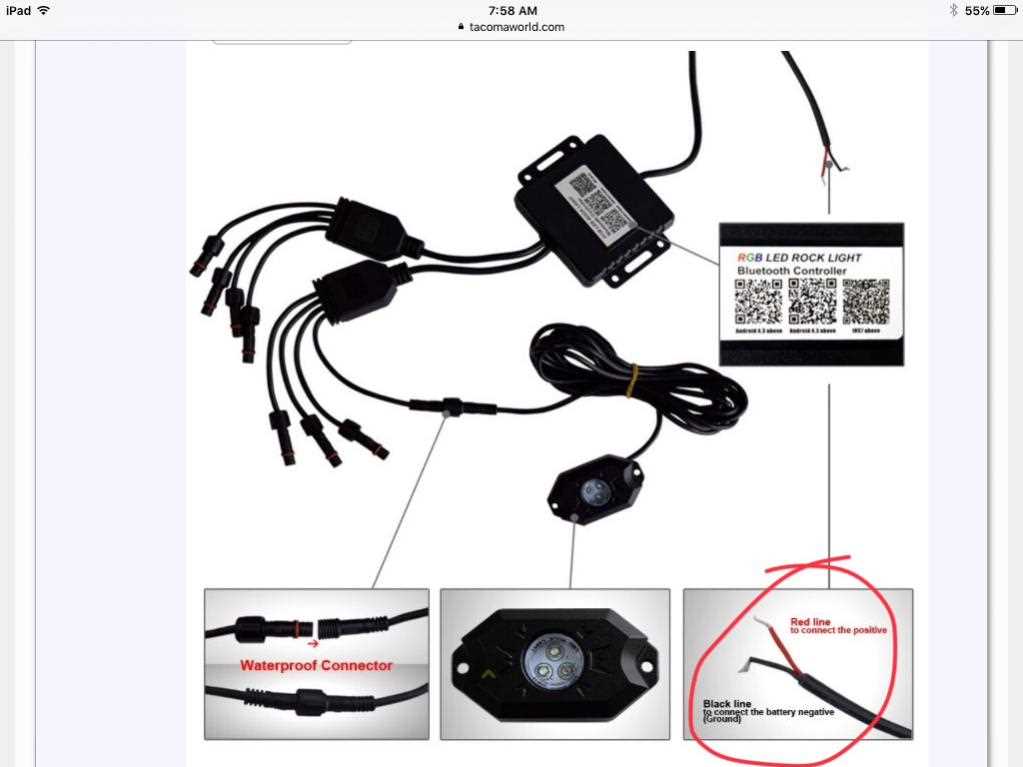 rock light wiring diagram