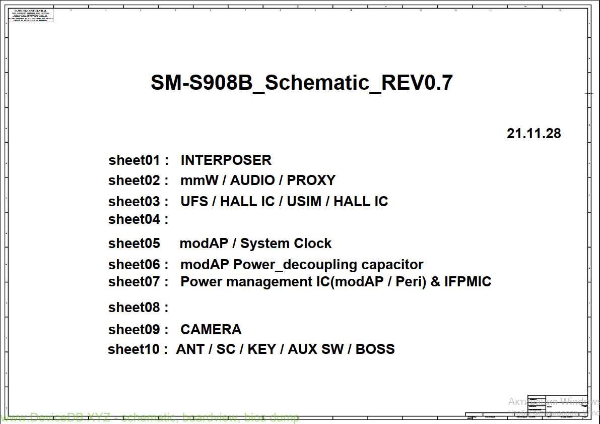 samsung s22 ultra schematic diagram