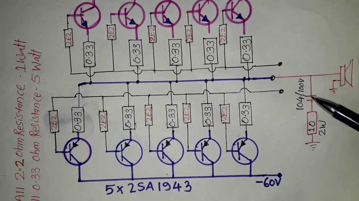 schematic diagram amplifier 500 watts