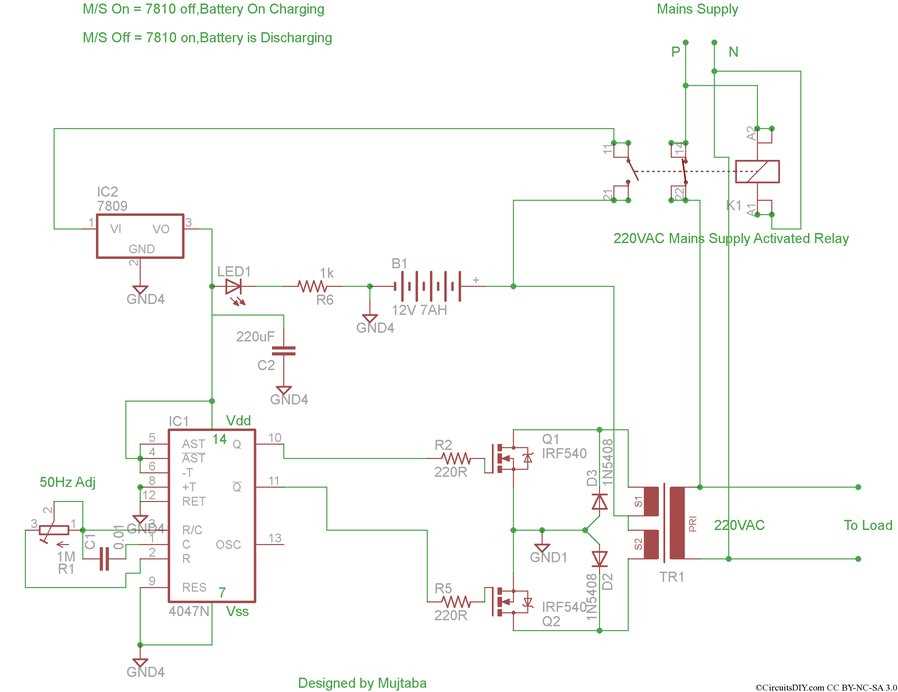 schematic diagram smps 500w