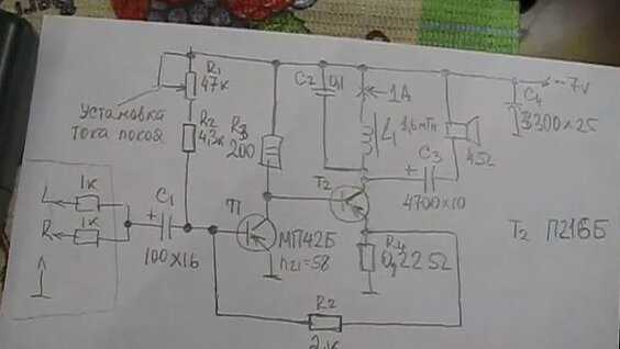 schematic diagram tv polytron 21 slim xbr