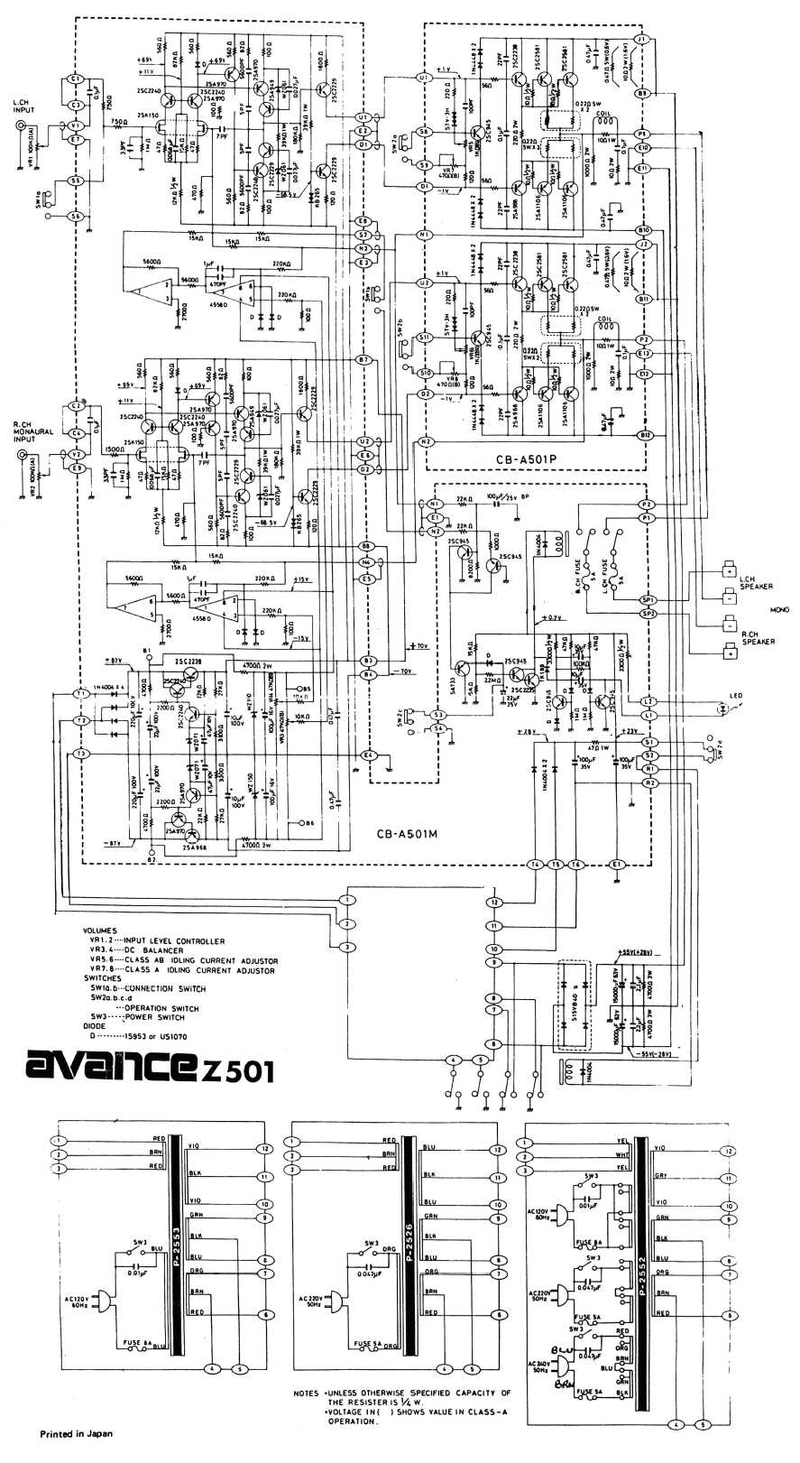 schematic diagram unimac 50lb