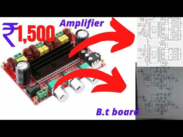 tpa3116d2 circuit diagram