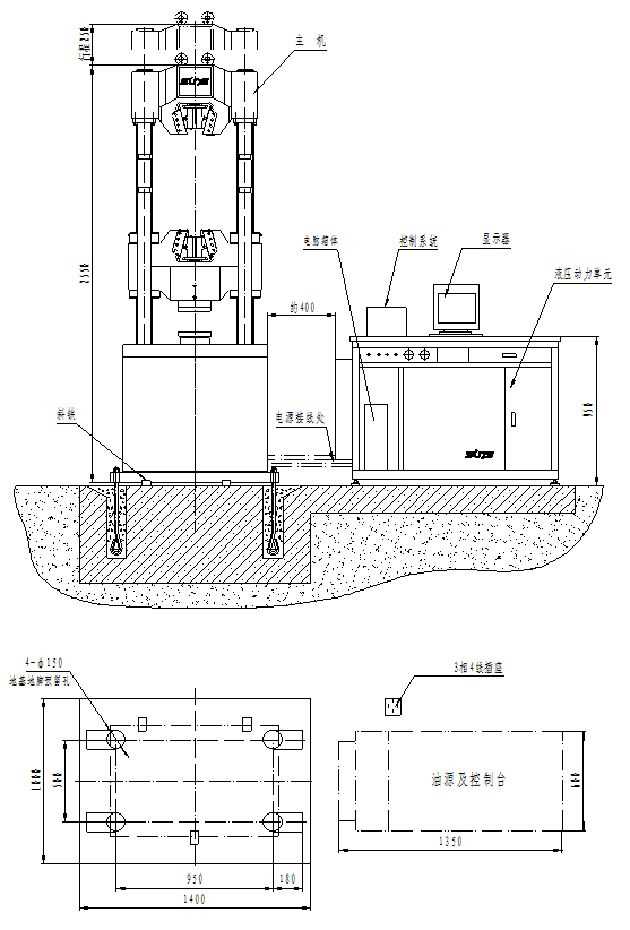 universal testing machine schematic diagram