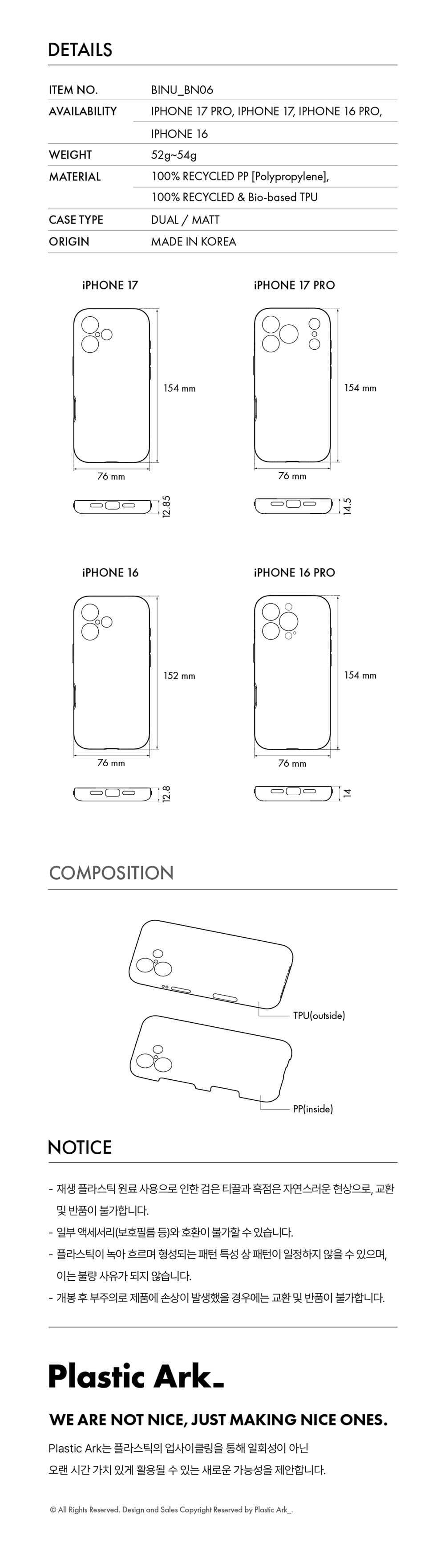 vivo v5s schematic diagram vivo v5s schematic diagram