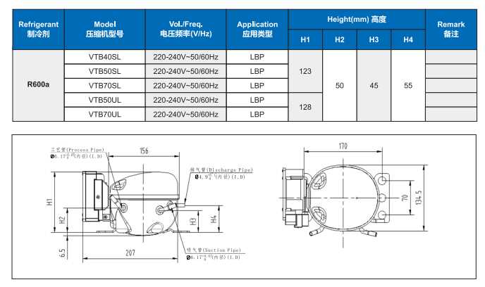 wiring diagram for fridge compressor