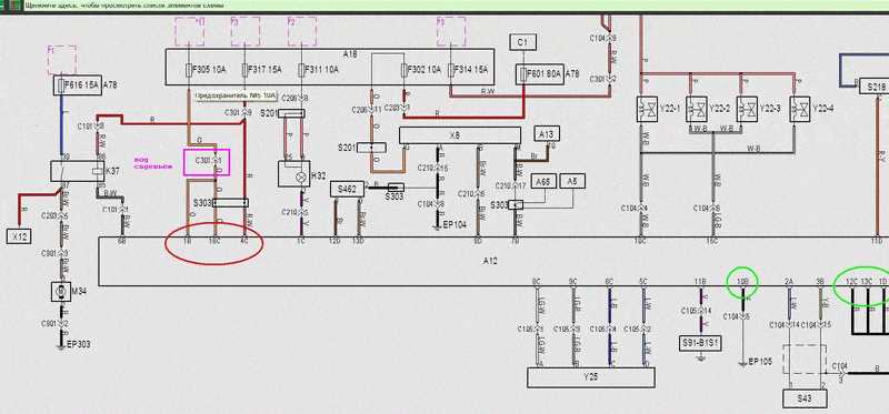 schematic diagram for elm2 120