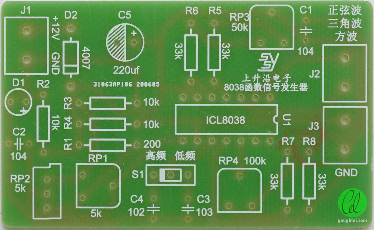 icl8038 circuit diagram icl8038 circuit diagram
