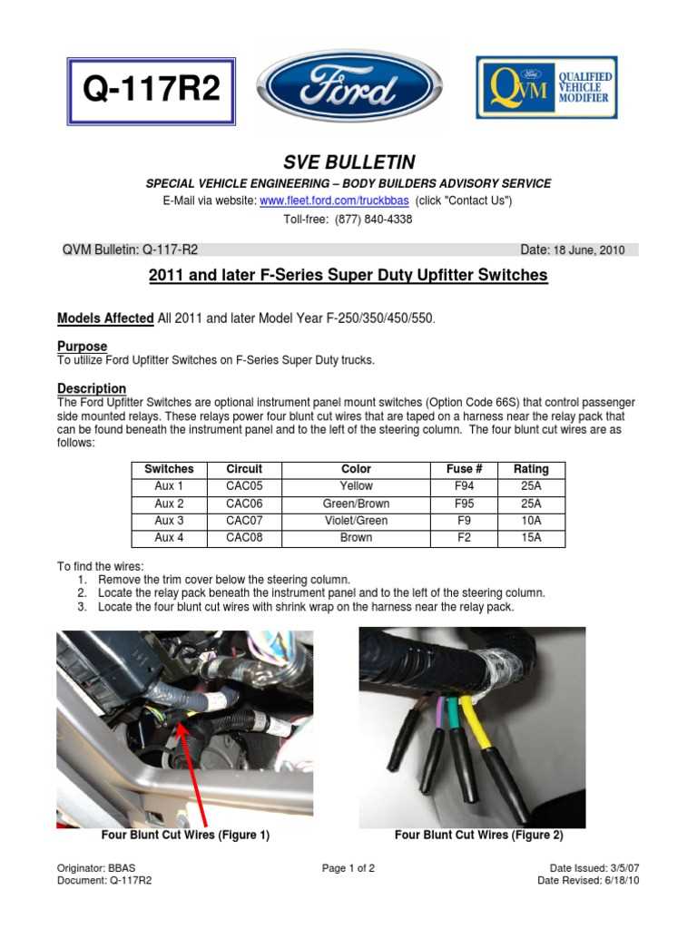 2013 f350 upfitter switch wiring diagram