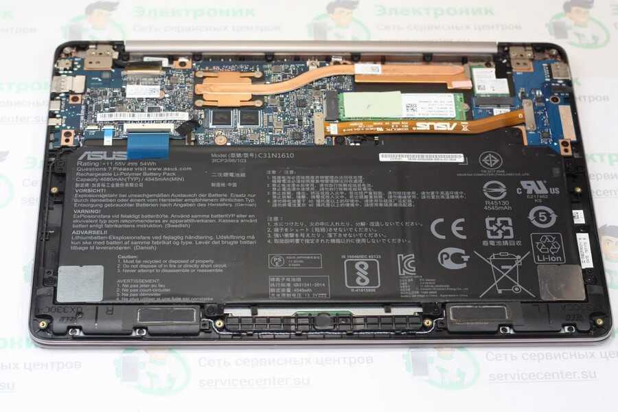 asus vivobook 17 schematic diagram
