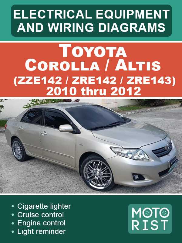 2010 toyota corolla wiring diagram