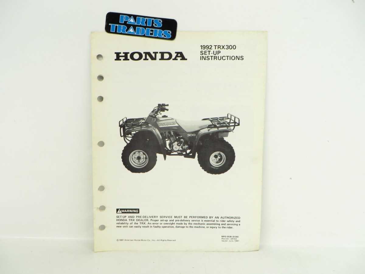 1991 honda fourtrax 300 wiring diagram 1991 honda fourtrax 300 wiring diagram