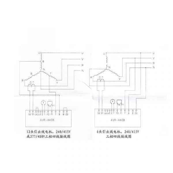 brushless generator circuit diagram