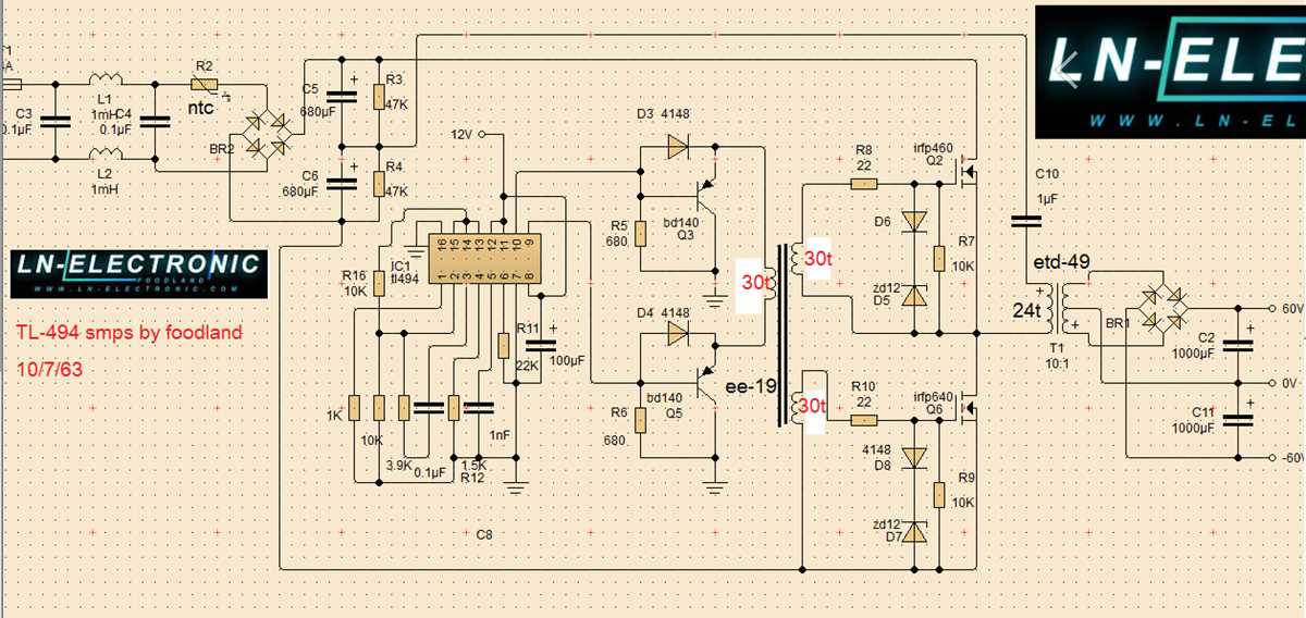 tl494 smps circuit diagram