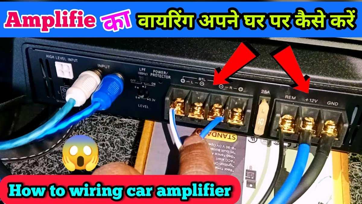 car 2 channel amp wiring diagram