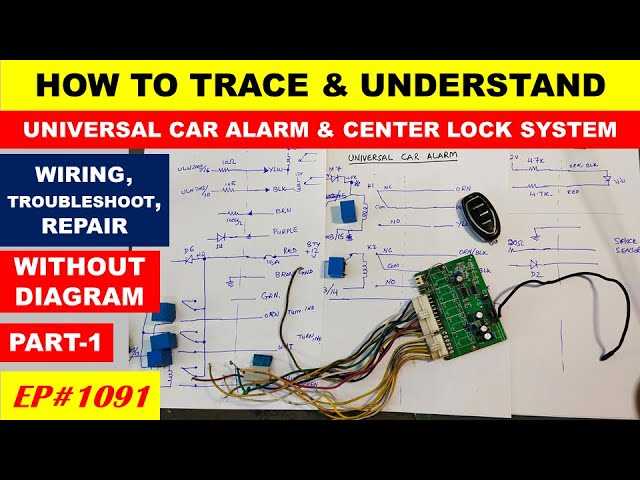 car alarm system circuit diagram