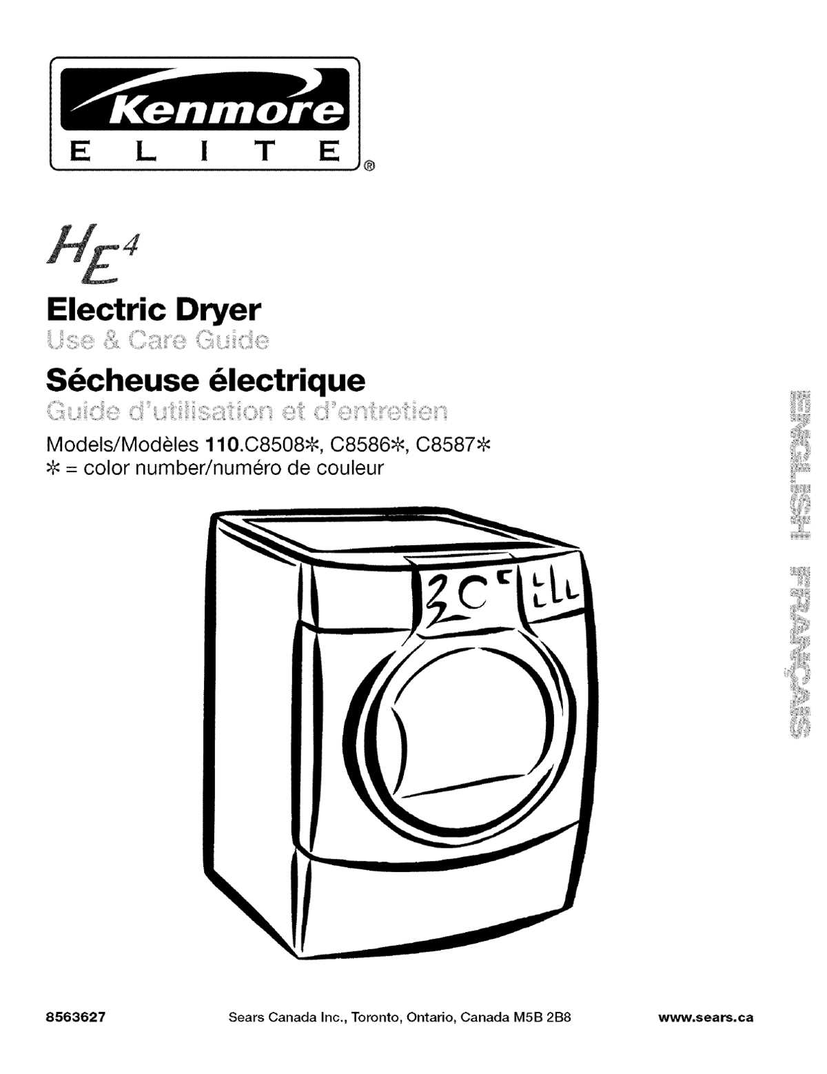 kenmore dryer schematic diagram