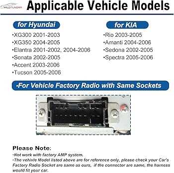 2005 kia optima radio wiring diagram