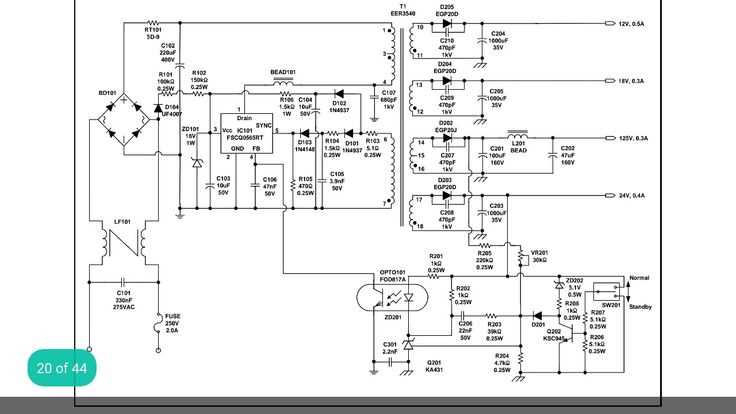 computer smps circuit diagram