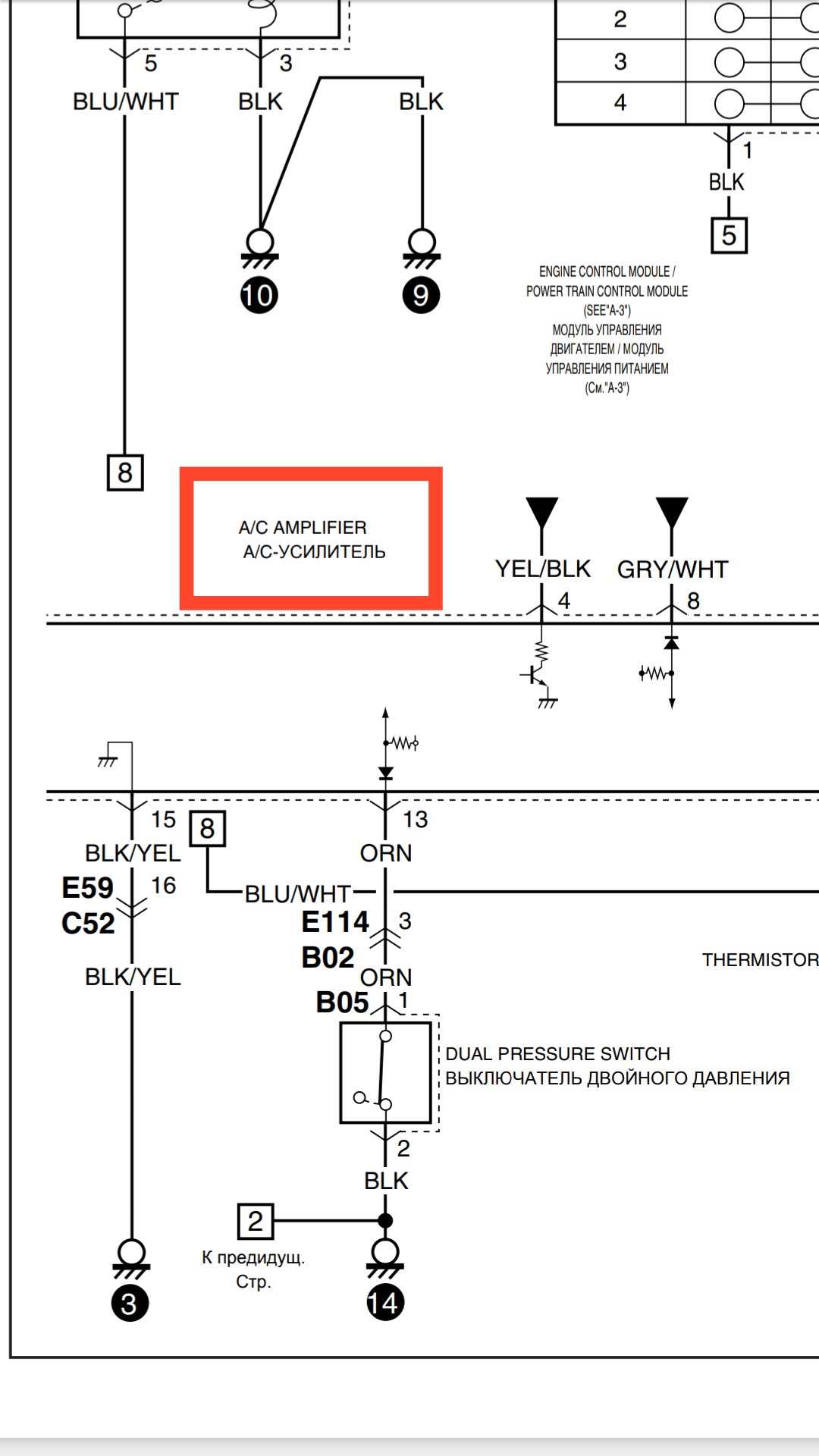 cm flatbed wiring diagram