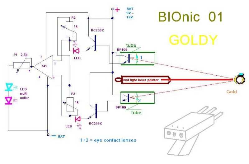deep gold detector circuit diagram