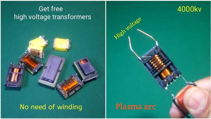 diy taser circuit diagram