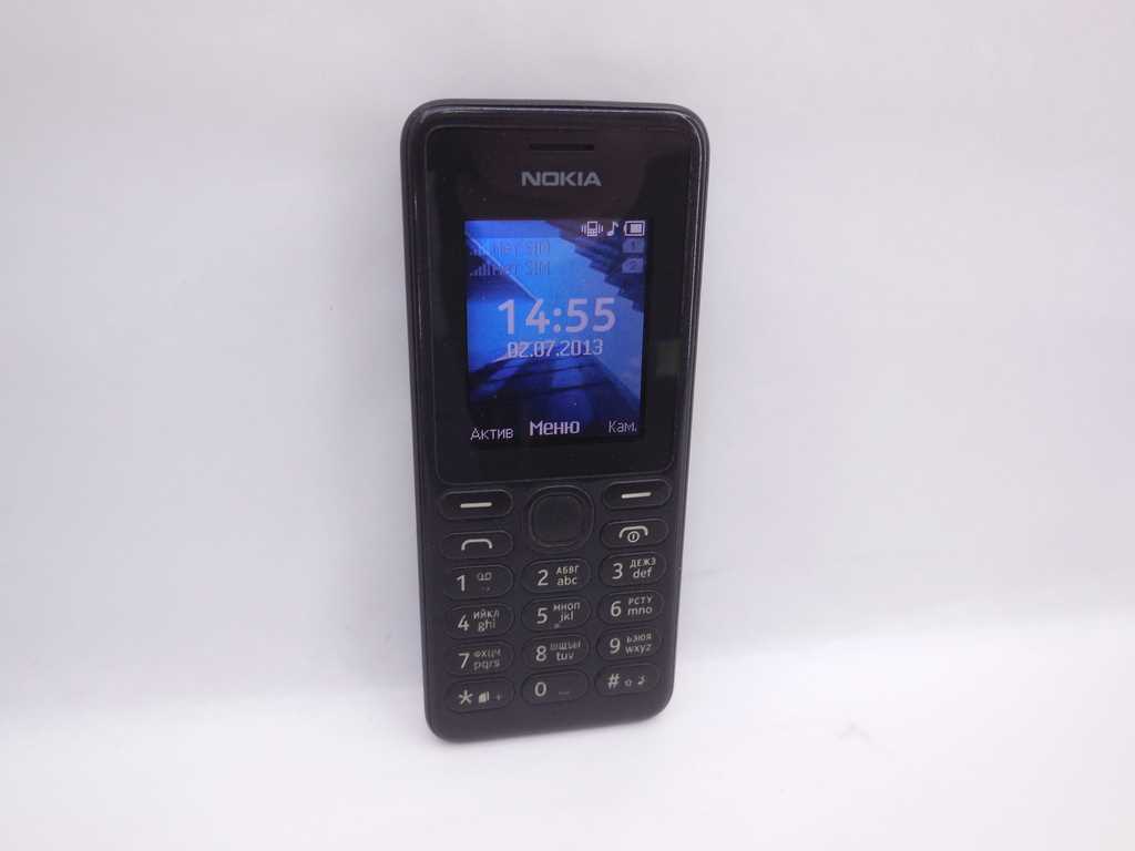 nokia rm 944 schematic diagram nokia rm 944 schematic diagram