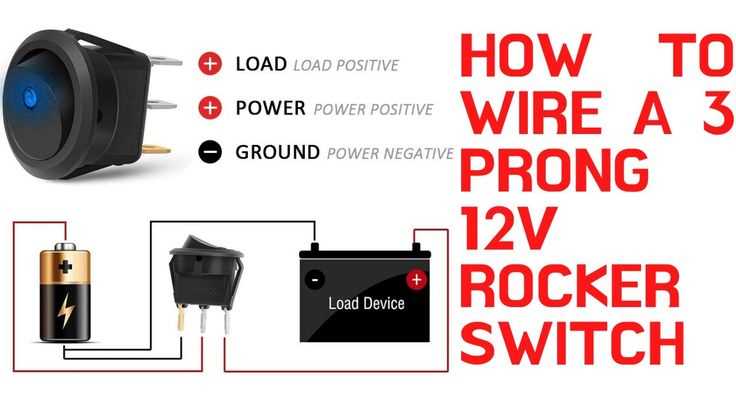 12 volt 3 way switch wiring diagram