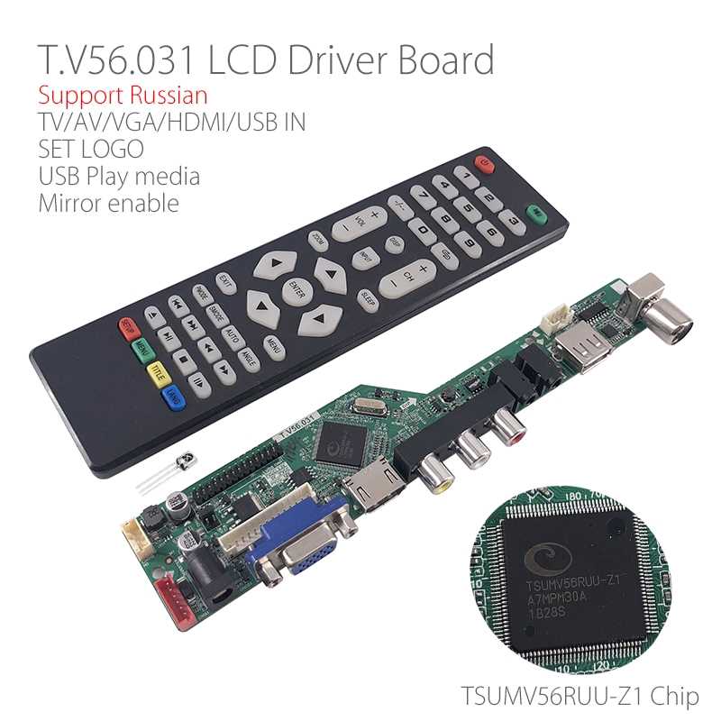 t.v56.03 schematic diagram