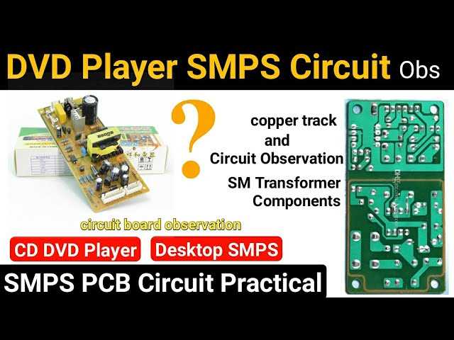 dvd power supply schematic diagram dvd power supply schematic diagram