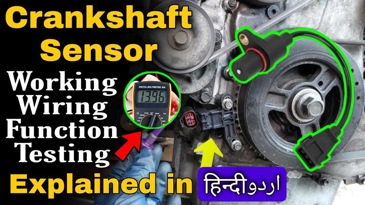5.7 vortec crank sensor wiring diagram