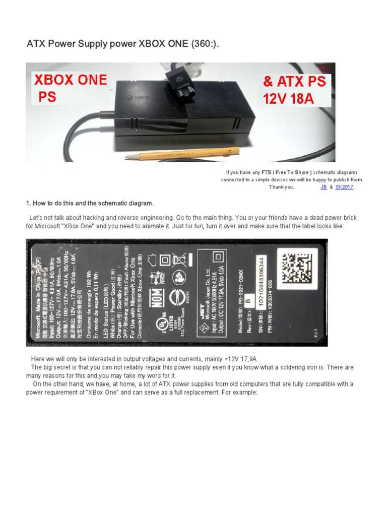 xbox 360 power supply wiring diagram