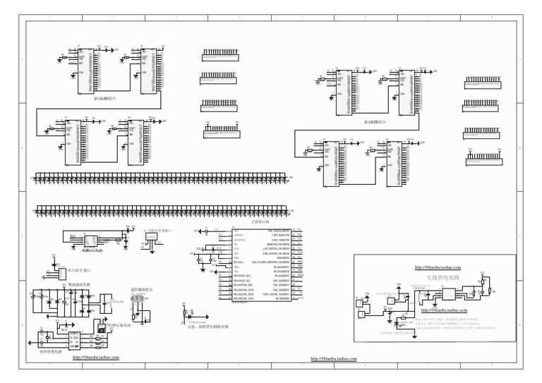 electronic schematic diagram download electronic schematic diagram download
