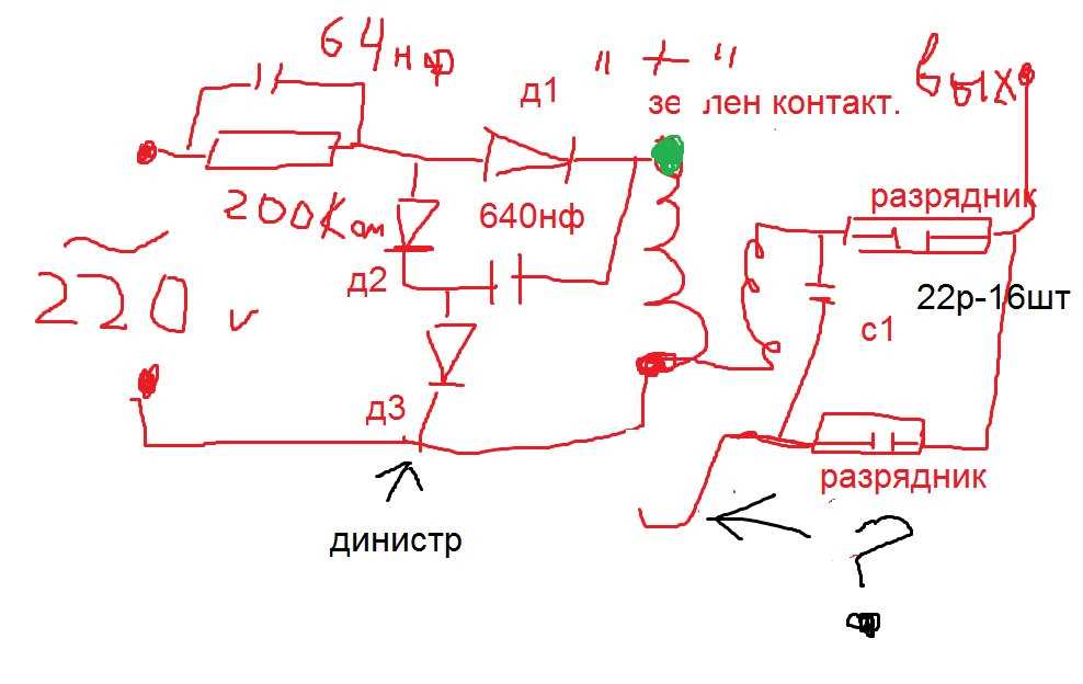 emp jammer circuit diagram