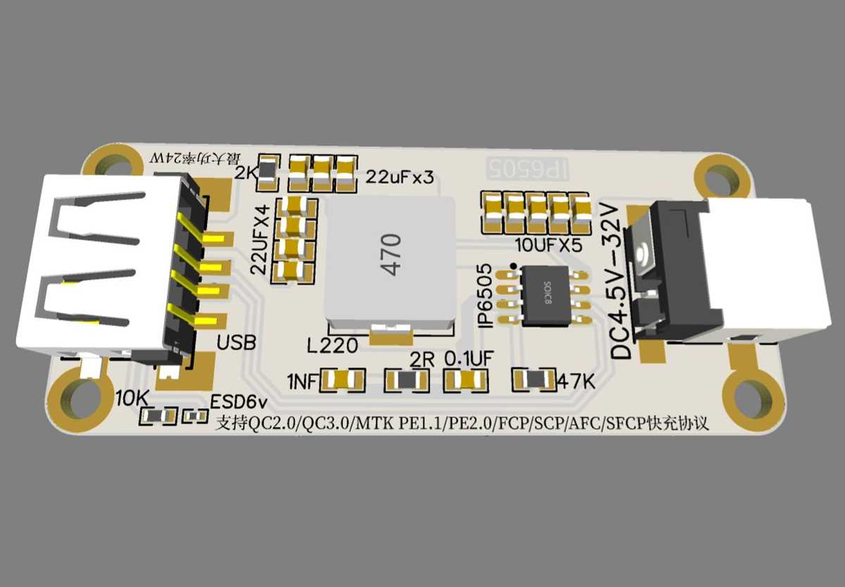 ip6505 circuit diagram