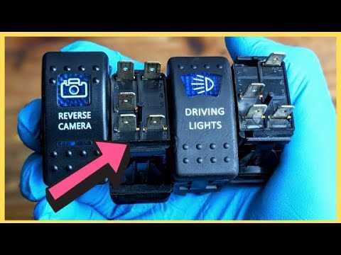 12v rocker switch wiring diagram