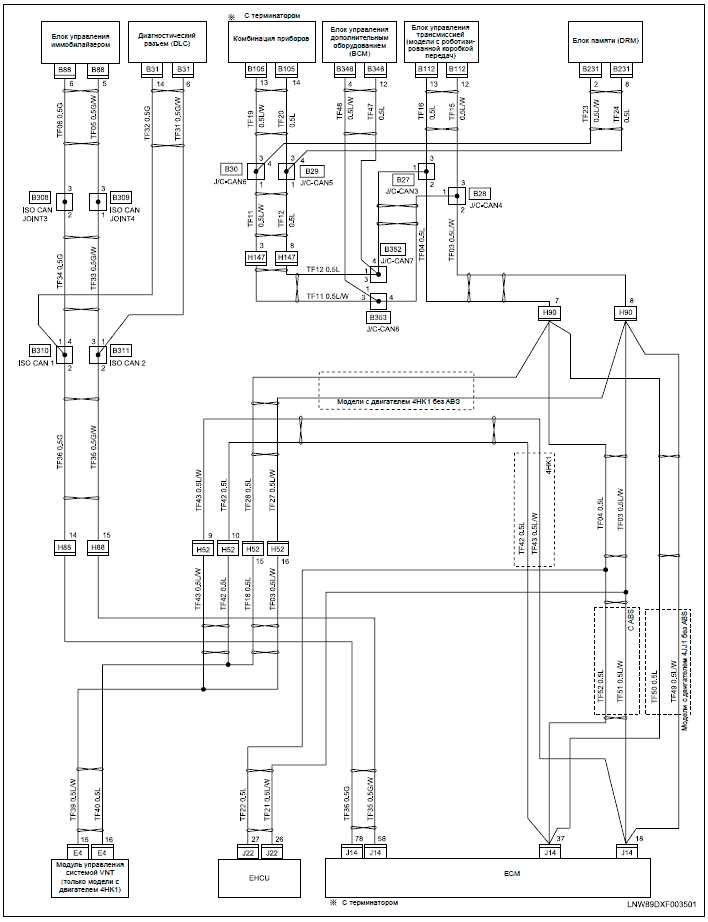 ford f350 wiring diagram tail lights