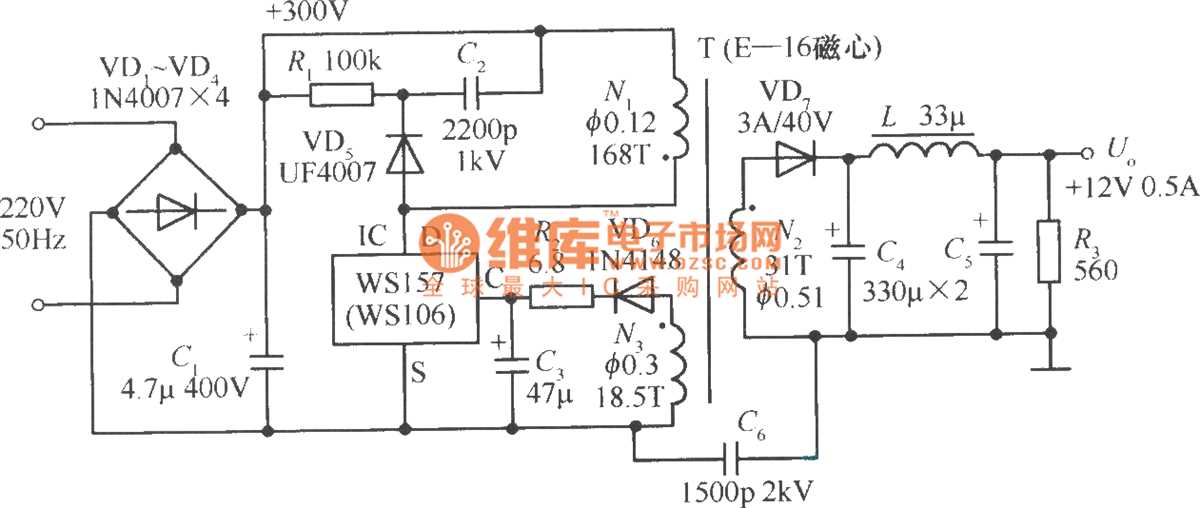 12v 5 amp power supply circuit diagram