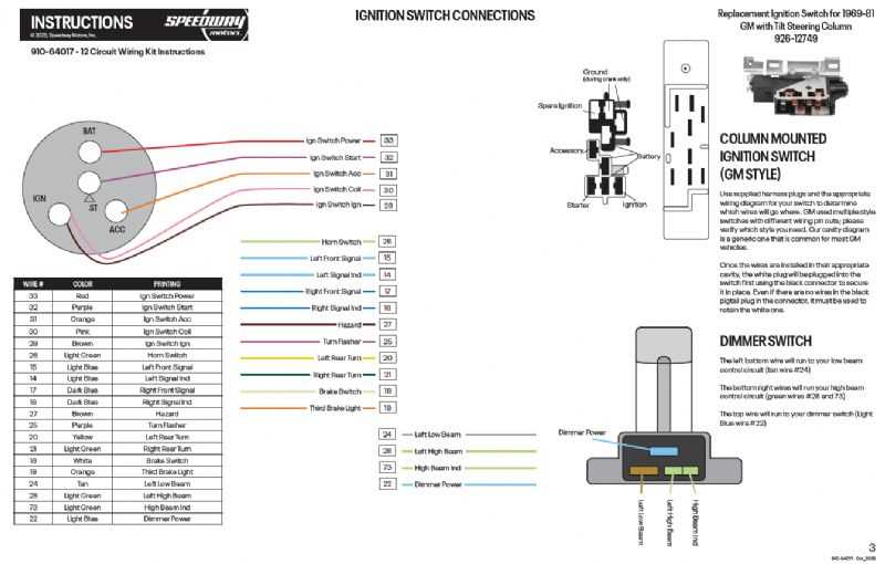 speedway 12 circuit wiring harness diagram