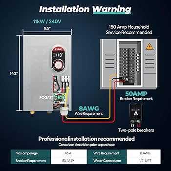 rheem tankless water heater wiring diagram