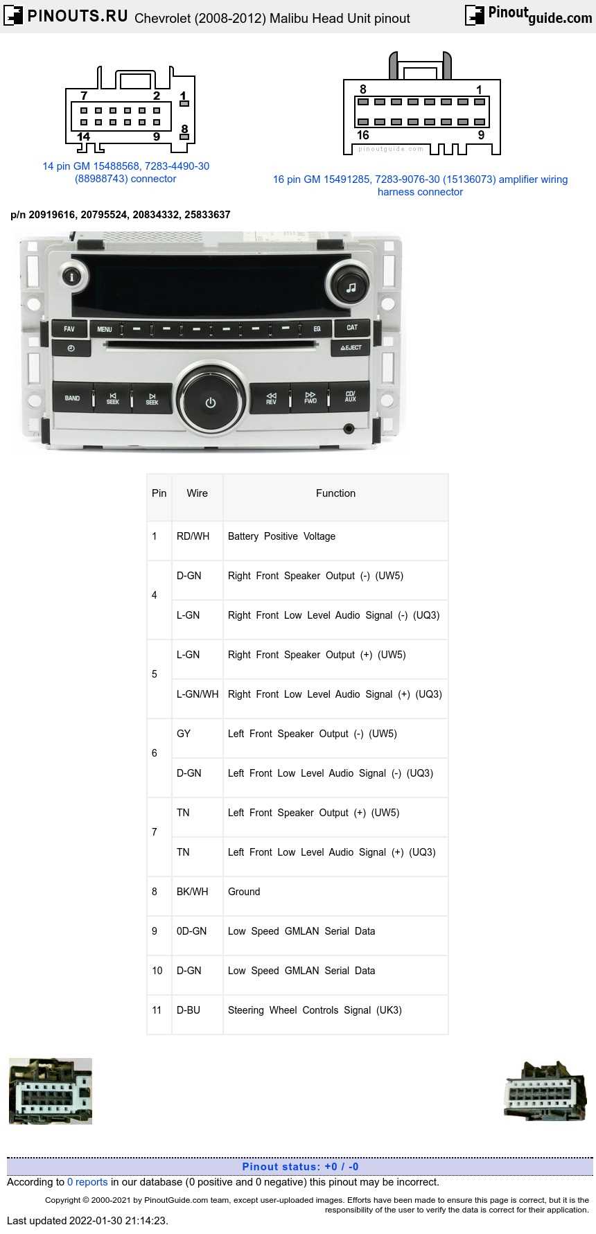 2007 chevy malibu radio wiring diagram 2007 chevy malibu radio wiring diagram