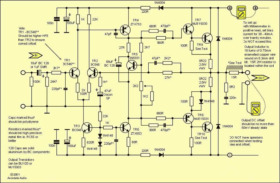 hi fi amplifier circuit diagram